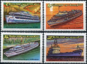 USSR 1981. River Fleet of the USSR (MNH OG) Set of 4 stamps