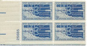 1092: Oklahoma Statehood - Plate Block - MNH - 25685-LL