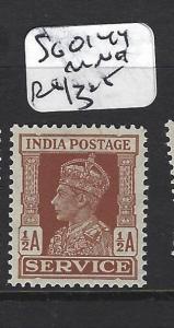 INDIA   (PP2408B)   KGVI 1/2A  SERVICE SG O144   MNH