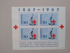 large item Switzerland 428 souv sheet MNH CV $7