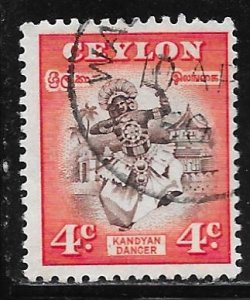 Ceylon 307: 4c Kandyan Dancer, used, F-VF