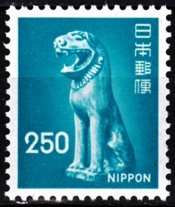 JAPAN 1976 Definitive with NIPPON: ART Porcelain. Guard Dog 250Y, MNH