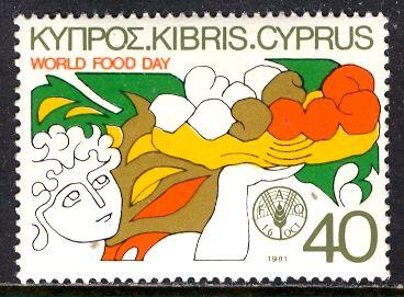 Cyprus; 1981: Sc. # 571; **/MNH Single Stamp