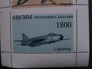 RUSSIA-ALBCHBI-ERROR-SERIOUSLY WRONG PERFORATION BETWEEN STAMPS-EST.$40 MNH S/S-