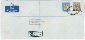 98861  - KUWAIT - POSTAL HISTORY -  REGISTERED  Airmail  COVER to  AUSTRIA  1966