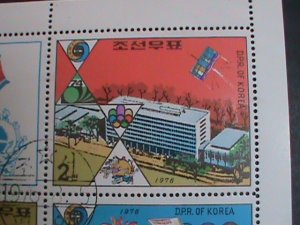 KOREA STAMP:1976-SC#1511A  INTERNATIONAL  ACTIVITIES -CTO FULL SHEET