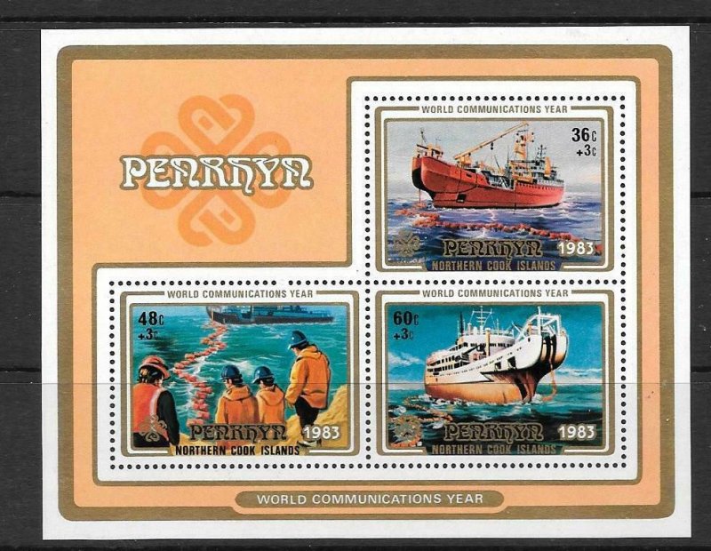 PENRHYN ISLAND SGMS298 1983 COMMUNICATIONS MNH 