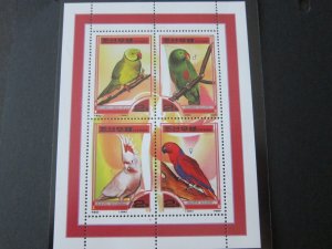 North Korea 2000 Sc 4009a Bird set MNH