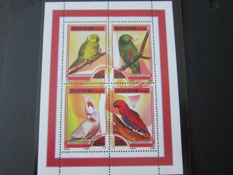 North Korea 2000 Sc 4009a Bird set MNH