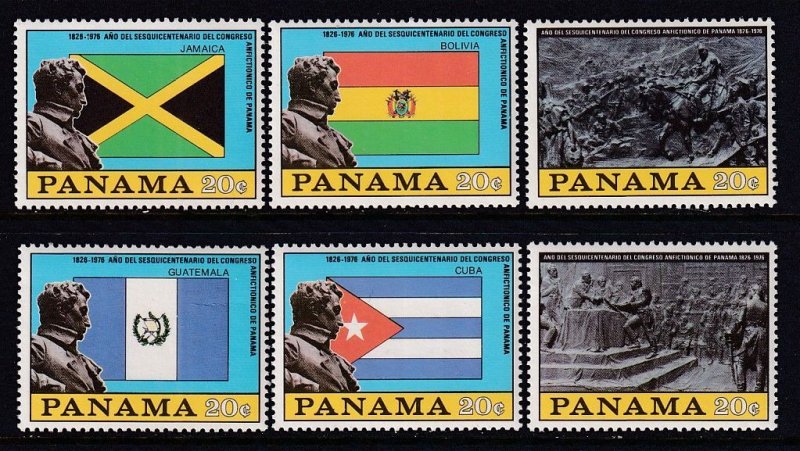 Panama 554-583 Flags MNH VF