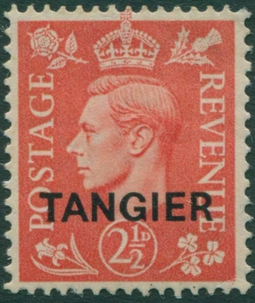 Morocco Agencies Tangier 1950 SG284 2½d pale scarlet KGVI MLH