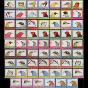 SIERRA LEONE 1992 - Scott# 1528-46B Birds Diff.Dated Set of 62 NH