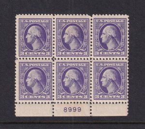 1918 Washington 3c Sc 530 MNH with original gum, XF, plate block of 6 (CG