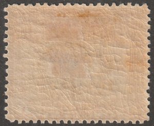North Borneo, stamp, Scott#167,  mint,  hinged,  One cent,