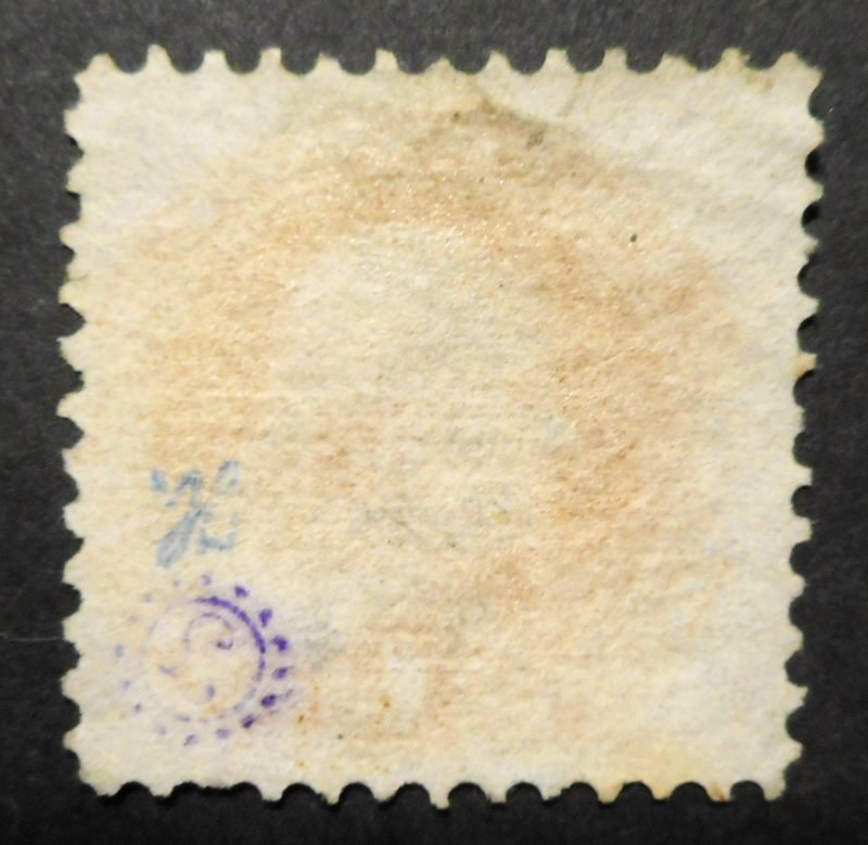 USA, Scott 112,  Used