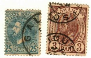 Romania #74, 119 used