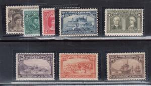 Canada #96 - #103 Mint Fine - Very fine Never Hinged Set