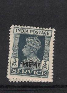 India Gwalior SG O80 MNH (3dpg)