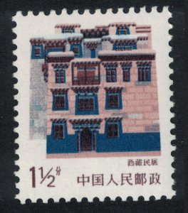 China Tibet Traditional Folk House 1½f 1986 MNH SG#3436