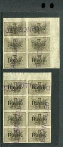 14 VINTAGE BARRIE NEW YORK TRADE MARK IMPERF Poster Stamps (L1131) 19 CENTURY NY