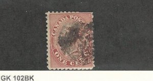 Canada, Postage Stamp, #14 Used, 1859