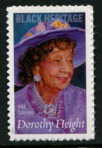 5171 US (49c) Dorothy Height SA, MNH