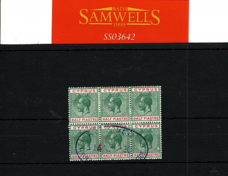 CYPRUS KGV ½p Stamps Block Six {6} *HIGH COMMISIONEER'S OFFICE* Oval 1920 SS3642