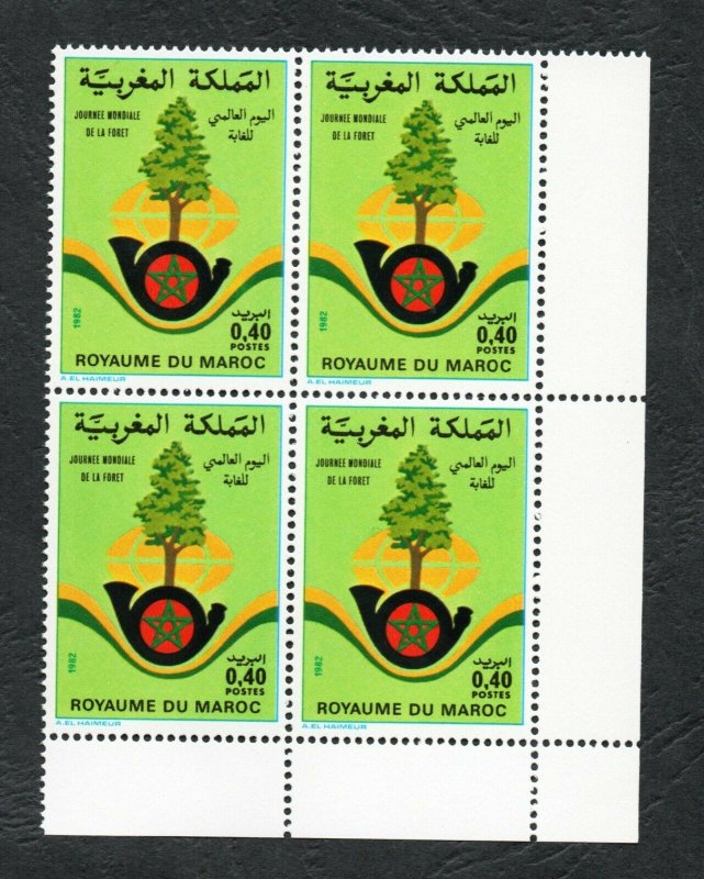 1982- Morocco - Maroc-  World Forestry Day - Tree - Arbre -Block 4- set 1v.MNH** 