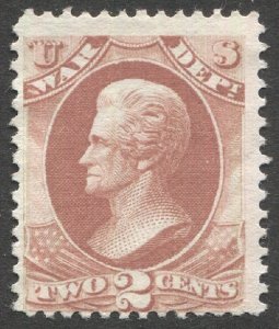 US 1873 Sc O84  Unused NG 2c rose War Department Official