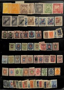 RUSSIA 175 MINT & USED STAMPS (c. 1900 - 1960)