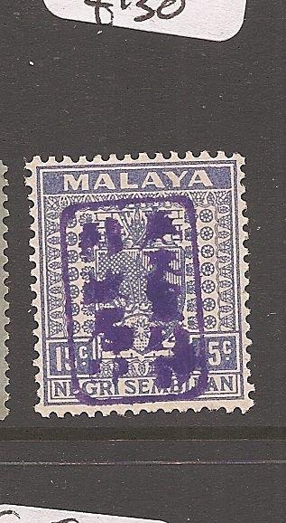 Malaya Jap Oc Negri Sembilan SG J169a MNH (6aza)