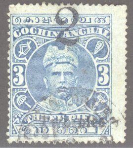 India- Feudatory States, Cochin, Scott #34, Used