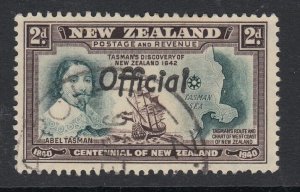 New Zealand, Sc O79a (SG O144a), used, FF Joined