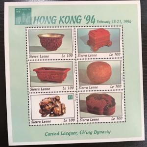 Sierra Leone 1994 - Hong Kong, Carved Lacquer - sheet of 6 Stamps Scott 1716 MNH