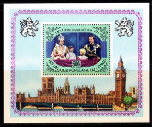 Congo (Brazzaville) 1977 Sc#C239 SILVER JUBILEE QUEEN ELIZABETH II S/S MNH