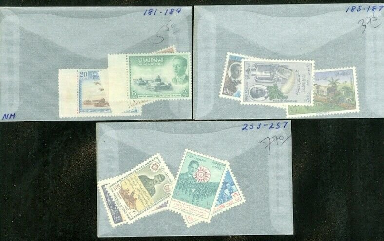 EDW1949SELL : IRAQ Very clean collection of all VF, Mint OG LH Better. Cat $227.