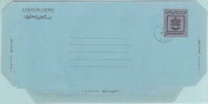 84610 - UAE  - POSTAL HISTORY -  FDC Stationery AEROGRAMME  1974 - EAGLES