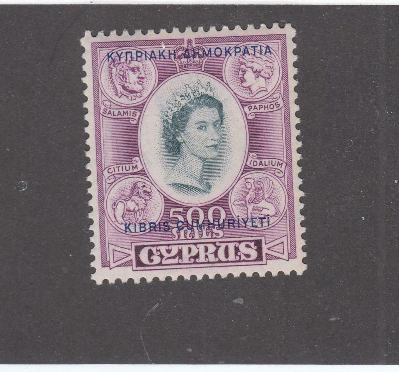 CYPRUS # 195  VF-MNH 1960  QEII / 2 LINE OVERPRINT 22MM APART CAT VALUE $45