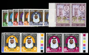 Qatar #354-360B Cat$568, 1973 Sheik Khalifa, complete set in horizontal pairs...