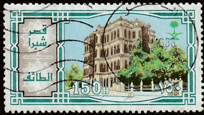 Saudi Arabia, used Scott# 910, building, trees, big stamp   #M479