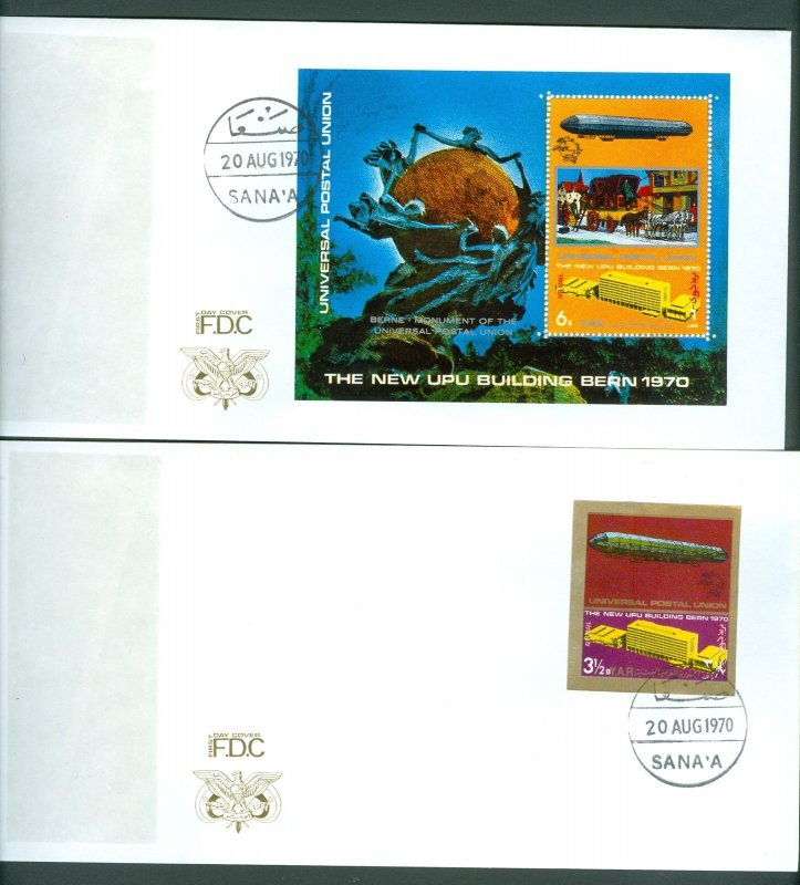 Yemen (Arab Rep) 1970. 2 Covers Zeppelin. UPU, Universal Postal Union. Building. 