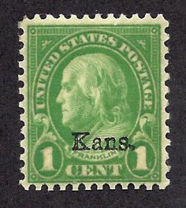 658 Mint,OG,NH... SCV $5.00