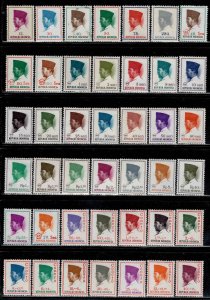 Indonesia ~ Group of 42 Different Sukarno Stamps ~ Mint, Unused, Used, MX