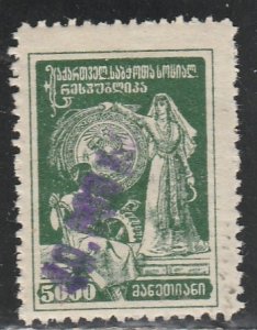 Georgie   46   (O)   1923  ($$)