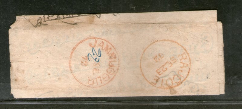 India 1872 QV ½A Stamped Small Envelope tied 80' Red Jamnuggur , Rajcote Canc