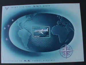 ​ISRAEL1962-SC# 228a-EL AL STAMPS EXHIBITION-TEL AVIV MNH S/S SHEET-VERY FINE