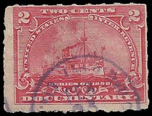 US - #R164 - Used - SCV-0.30