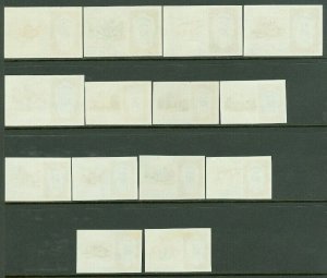 EDW1949SELL : UMM AL QUAWAIN Scott #1-18 Complete set Perf & Imperf. VF, Mint NH