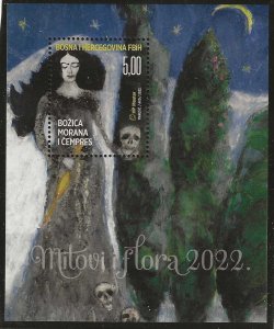 Bosnia-Croat Sc#454. MNH, S/S,CV $5.50