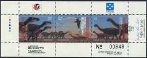 Micronesia 199 ac sheet,MNH.Michel 380-383 klb. PHILAKOREA-1994,Dinosaurs.